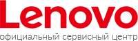 Официальный сервисный центр Леново
